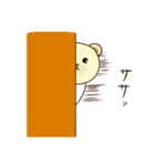 クマとくま（個別スタンプ：15）