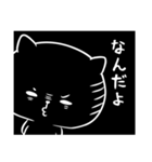 黒ねこブラック（個別スタンプ：3）