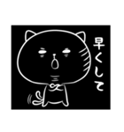 黒ねこブラック（個別スタンプ：5）