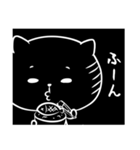 黒ねこブラック（個別スタンプ：13）