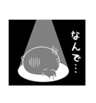 黒ねこブラック（個別スタンプ：26）