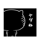 黒ねこブラック（個別スタンプ：27）