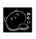 黒ねこブラック（個別スタンプ：32）