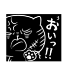 黒ねこブラック（個別スタンプ：35）