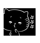 黒ねこブラック（個別スタンプ：39）