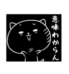 黒ねこブラック（個別スタンプ：40）