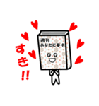 みんなの本（個別スタンプ：5）