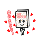 みんなの本（個別スタンプ：7）