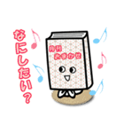 みんなの本（個別スタンプ：10）
