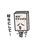 みんなの本（個別スタンプ：11）