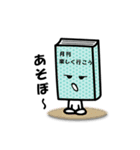 みんなの本（個別スタンプ：18）