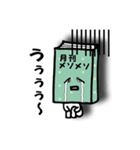 みんなの本（個別スタンプ：23）