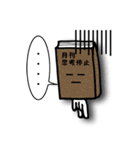 みんなの本（個別スタンプ：29）