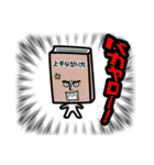 みんなの本（個別スタンプ：34）