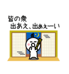 時代劇調ことば④（個別スタンプ：9）