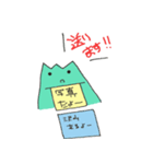 へんてこる（個別スタンプ：40）