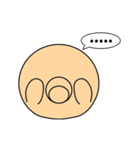 New マリンメロンズ 英語 2（個別スタンプ：23）