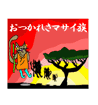 【旅人ホイホイ】放浪猫（個別スタンプ：14）