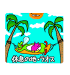 【旅人ホイホイ】放浪猫（個別スタンプ：28）