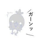 生意気ひよこの ぴよきち（個別スタンプ：22）