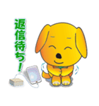 ゴールデンの子犬  Vol.3（個別スタンプ：3）