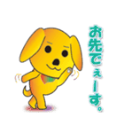 ゴールデンの子犬  Vol.3（個別スタンプ：5）