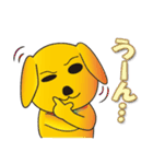 ゴールデンの子犬  Vol.3（個別スタンプ：7）