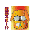 ゴールデンの子犬  Vol.3（個別スタンプ：9）