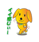 ゴールデンの子犬  Vol.3（個別スタンプ：10）