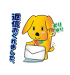 ゴールデンの子犬  Vol.3（個別スタンプ：11）