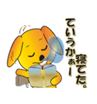 ゴールデンの子犬  Vol.3（個別スタンプ：25）