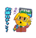 ゴールデンの子犬  Vol.3（個別スタンプ：40）