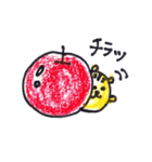 虎のトラブルくん（個別スタンプ：1）