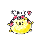 虎のトラブルくん（個別スタンプ：3）