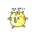 虎のトラブルくん（個別スタンプ：12）