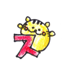 虎のトラブルくん（個別スタンプ：16）