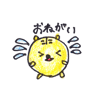 虎のトラブルくん（個別スタンプ：19）