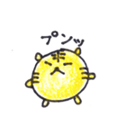 虎のトラブルくん（個別スタンプ：22）