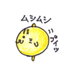虎のトラブルくん（個別スタンプ：23）