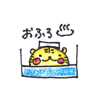 虎のトラブルくん（個別スタンプ：24）