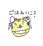 虎のトラブルくん（個別スタンプ：27）