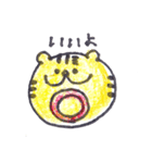 虎のトラブルくん（個別スタンプ：28）