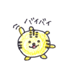 虎のトラブルくん（個別スタンプ：33）