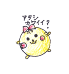 虎のトラブルくん（個別スタンプ：34）