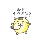 虎のトラブルくん（個別スタンプ：35）