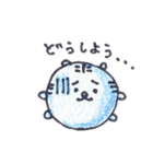 虎のトラブルくん（個別スタンプ：37）