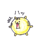 虎のトラブルくん（個別スタンプ：38）