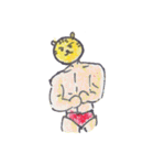 虎のトラブルくん（個別スタンプ：39）