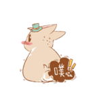 Caramel Rabbit（個別スタンプ：13）