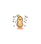 happy peanut life（個別スタンプ：3）